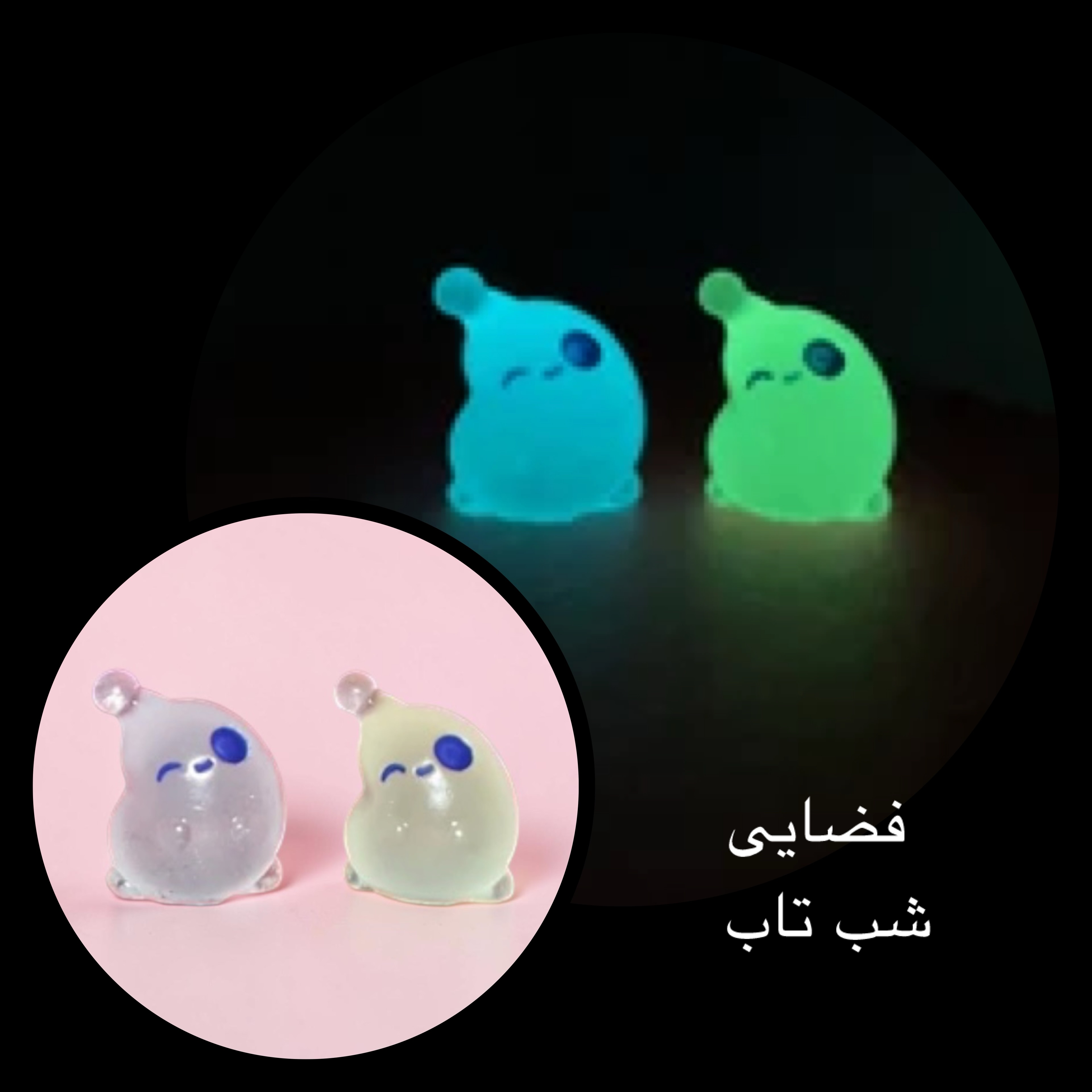 شب تاب فضایی کد۱